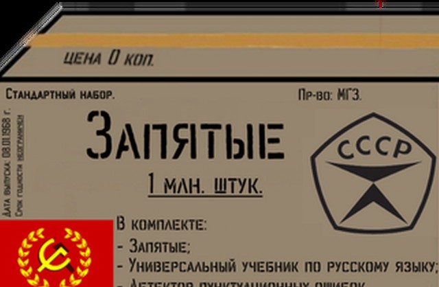О чем молчат ныне запрещенные сектанты "Свидетели Иеговы"