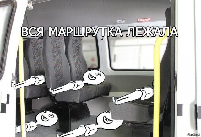 Используй в потасовке любое оружие!