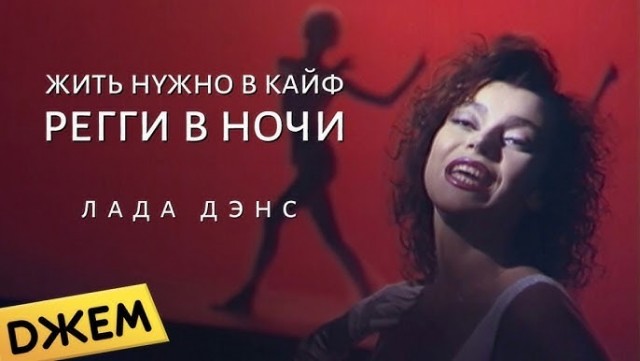 Красотки из 1990-х: как сейчас выглядят знаменитые артистки