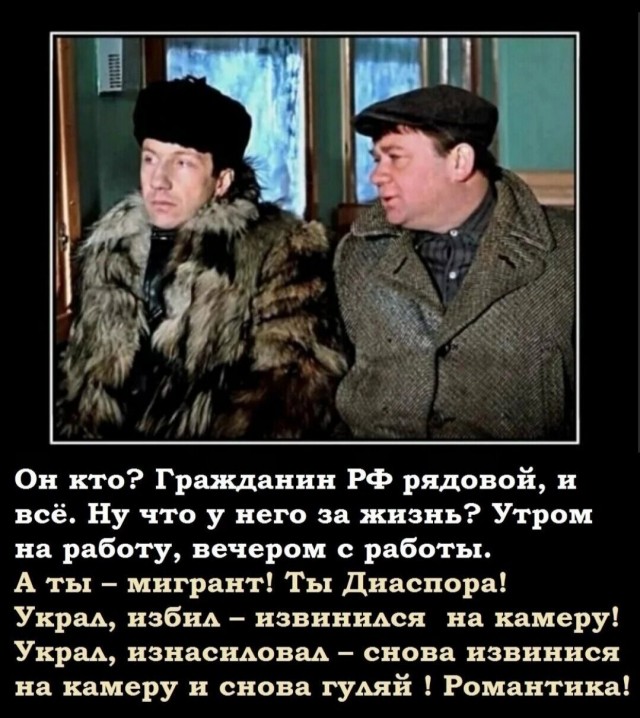 Эксгибиционисту из Балашихи отстрелили член