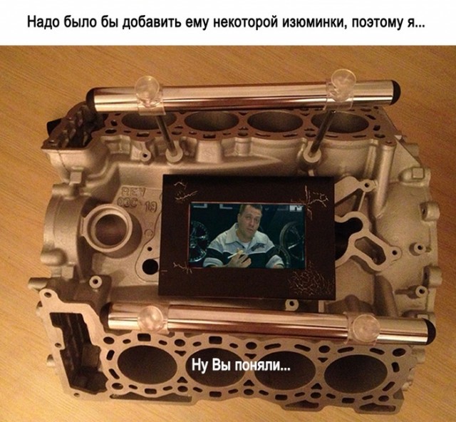 Вторая жизнь блока цилиндров