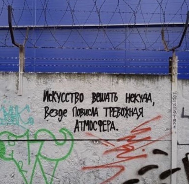 Прикольные и просто красивые картинки 14.06.24