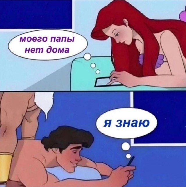 Завалялось тут случайно немного забавных картинок