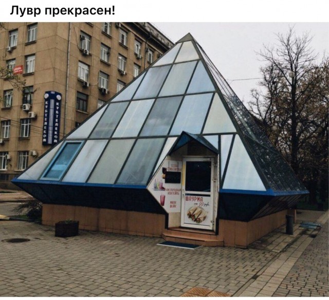 Завалялось тут случайно немного забавных картинок в субботу