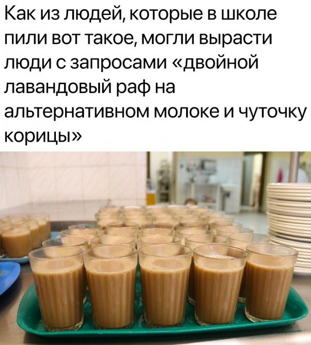 Так себе картинки 07.08.24