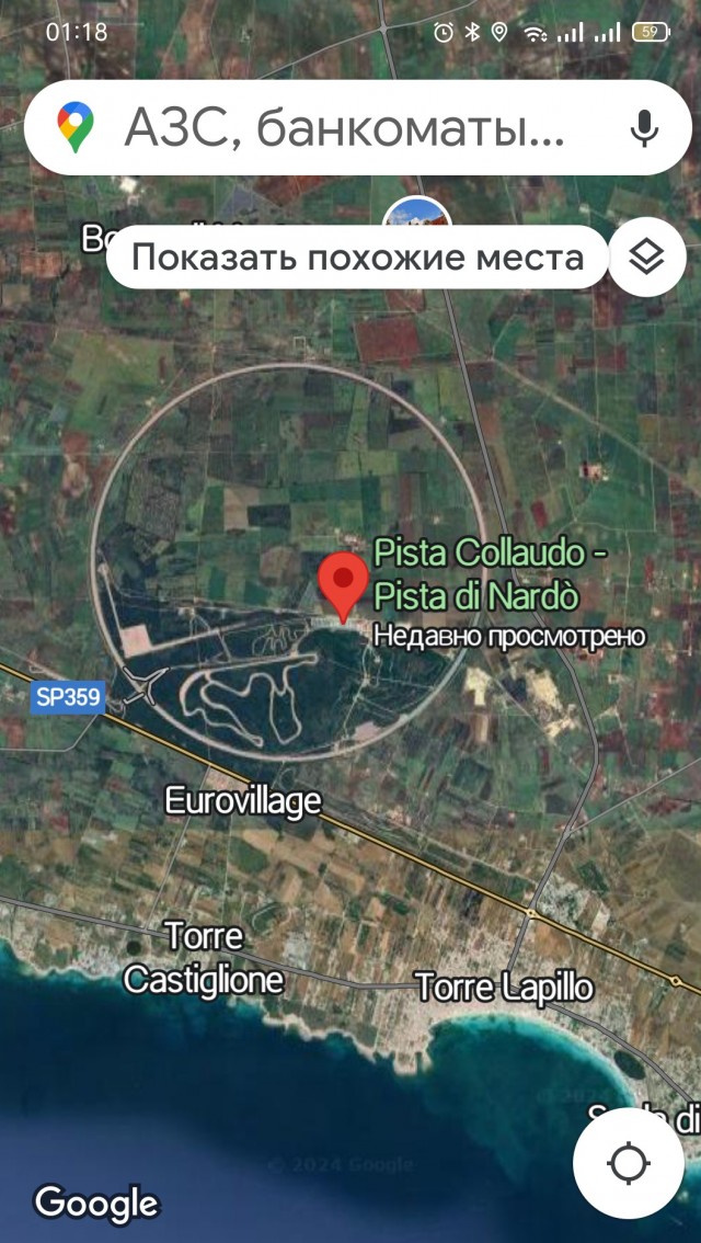 Уникальные и интересные места Google Maps - 1