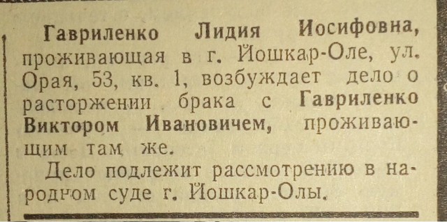 Редкие кадры и архивные снимки 09.10.24