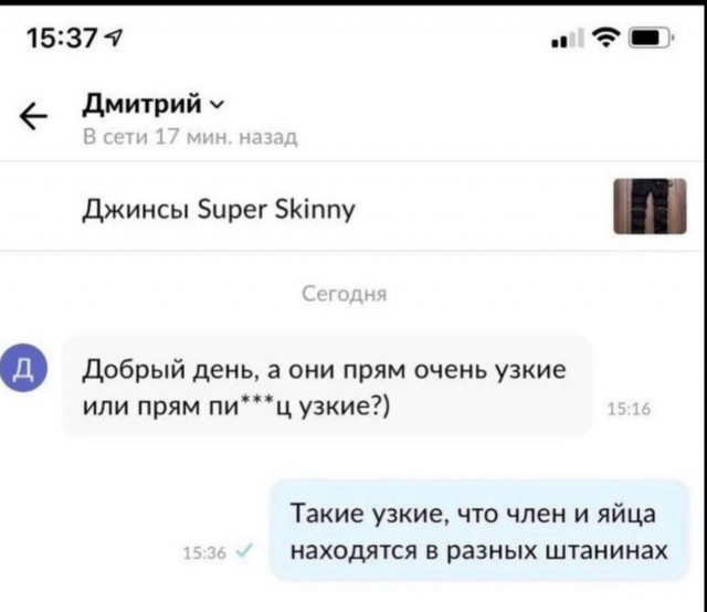 Всего понемногу. От 01.11.2024
