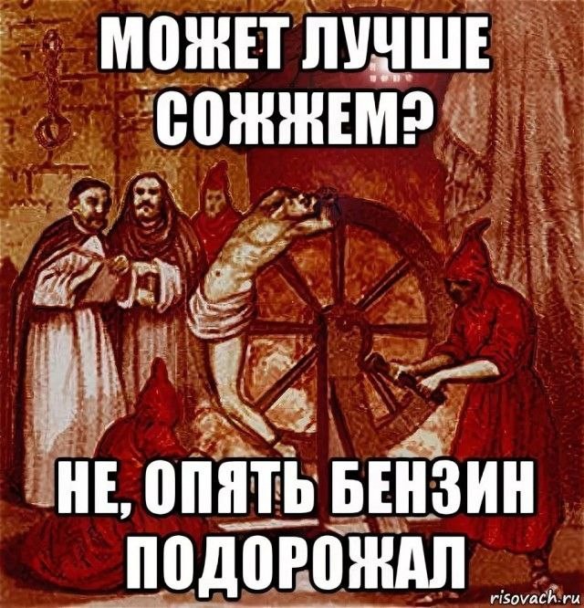 Мои избранные картинки, часть 2