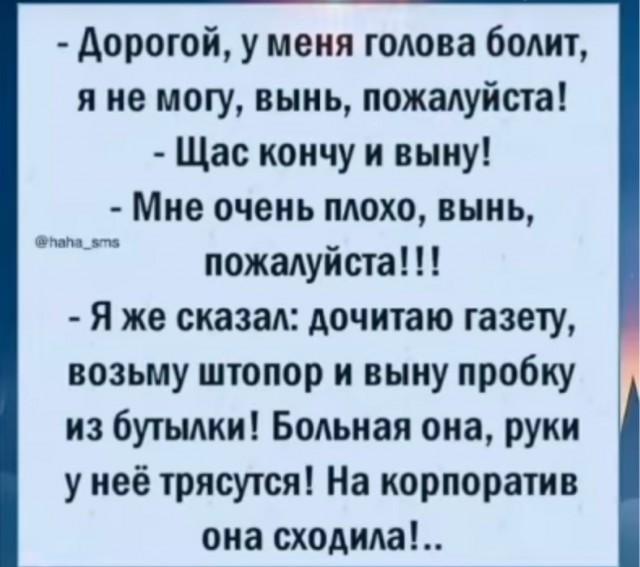 Завалялось тут случайно немного забавных картинок