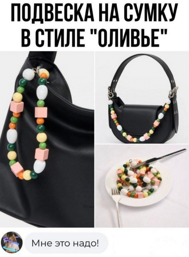 Веселые картинки к пятнице