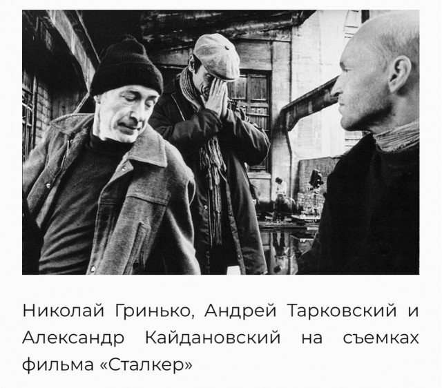 Редкие фото отечественных звезд