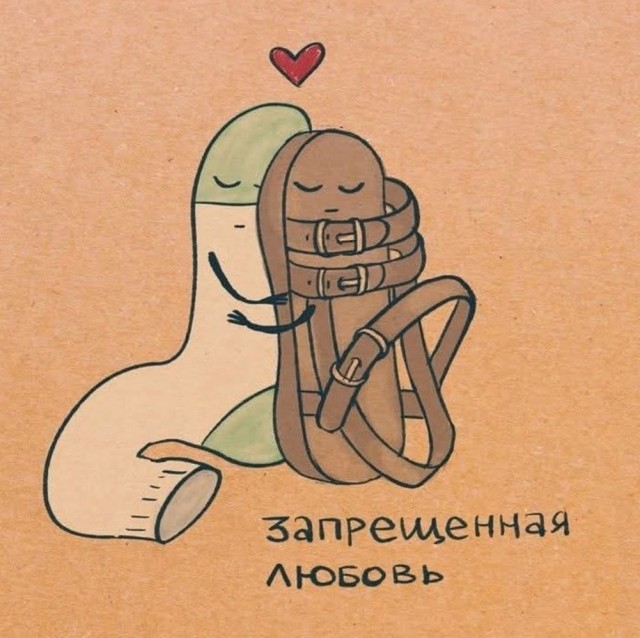 Подборка веселых картинок