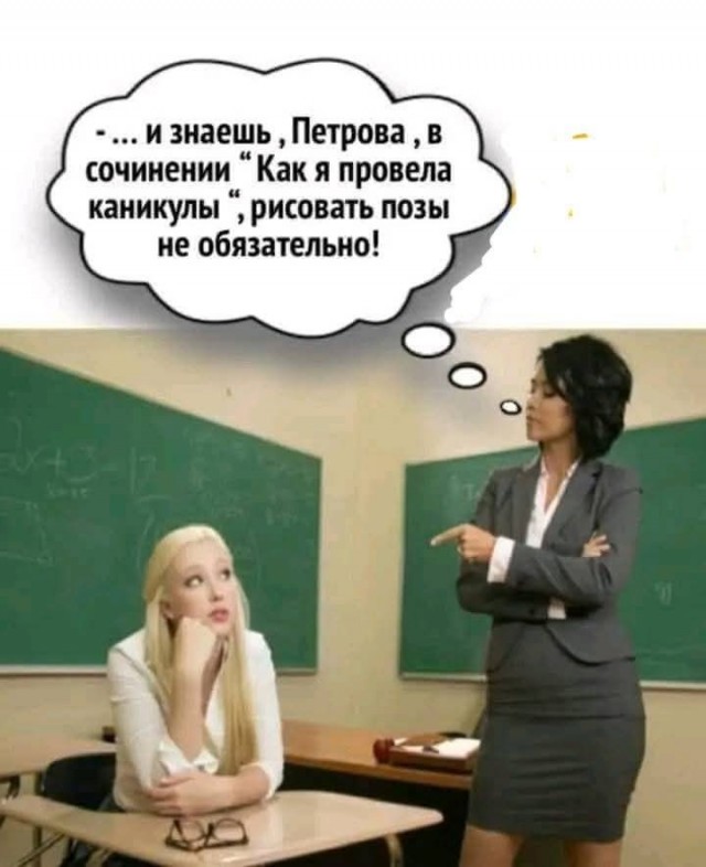 Маленькая пятница 02.02.25