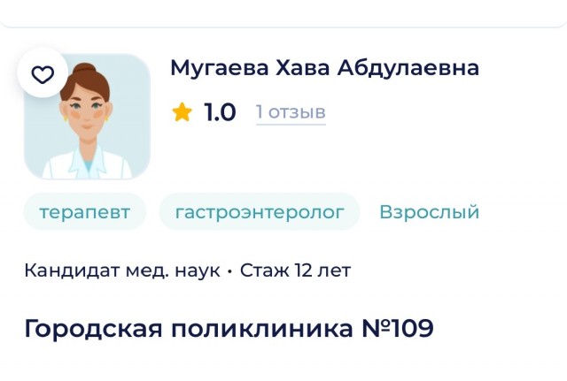 «В отделениях творится кошмар». Начал работать новый закон о мигрантах: что происходит прямо сейчас