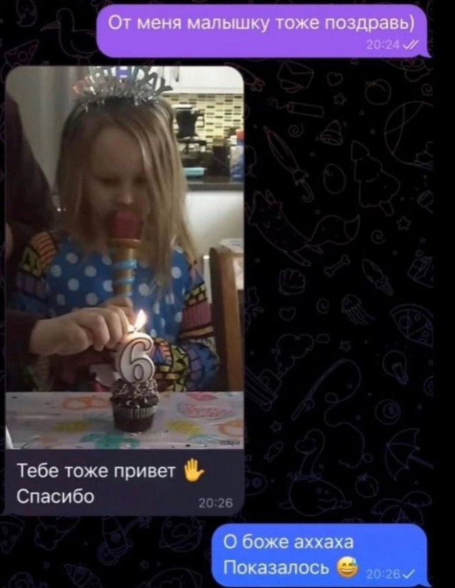 Веселые картинки в понедельник (17.02)