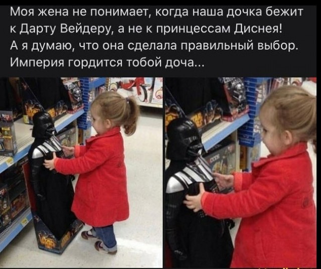 Отборные баяны 10-летней выдержки - CINEMA Edition