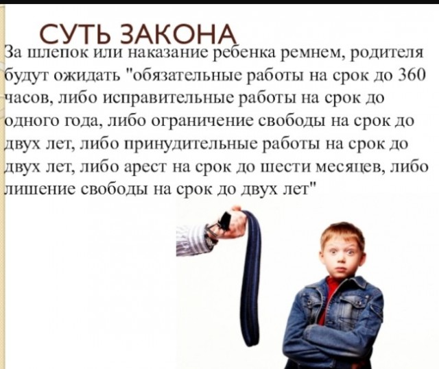 Какой культурный малыш