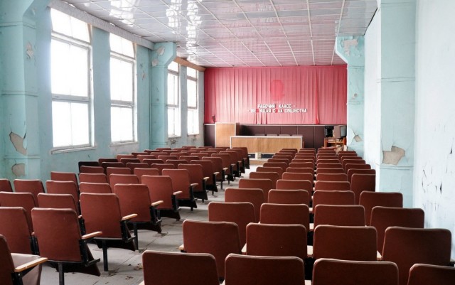 Азовский рыбзавод