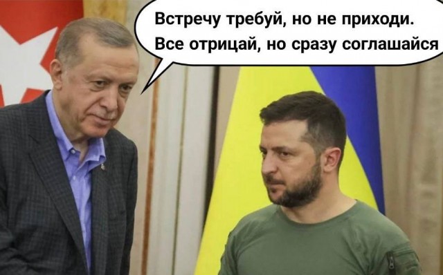 Переговоры РФ и Украины состоятся завтра