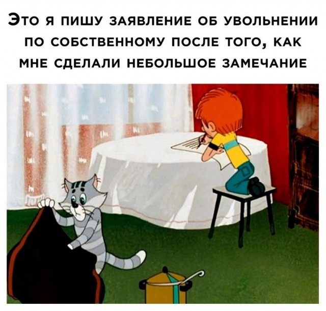 Завалялось тут случайно немного забавных картинок