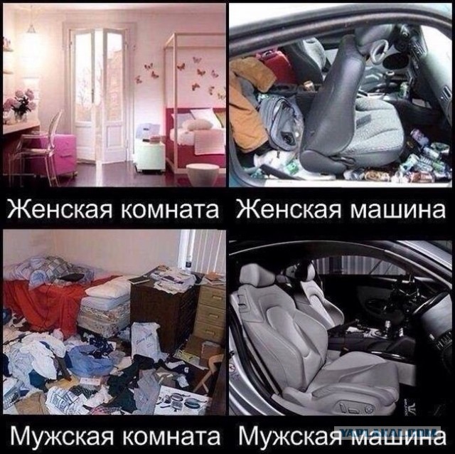 В Госдуме назвали обсуждение идеи об отчете женщин за траты алиментов «не мужским»