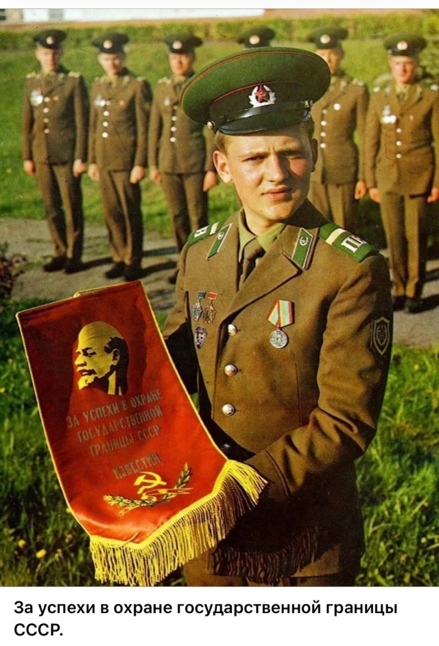 Фотографии из прошлого нашей страны – 112
