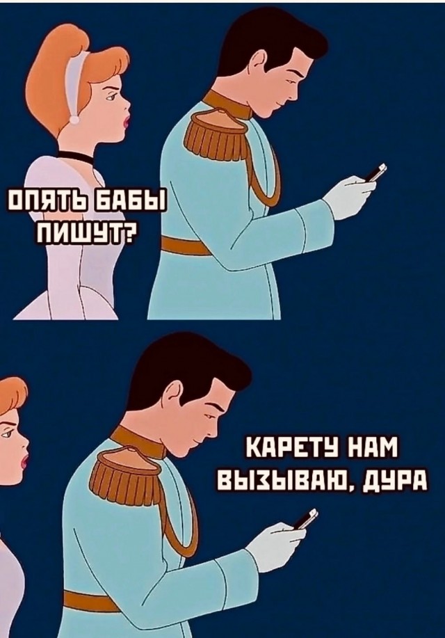 Веселое настроение в картинках (18.07.2025)