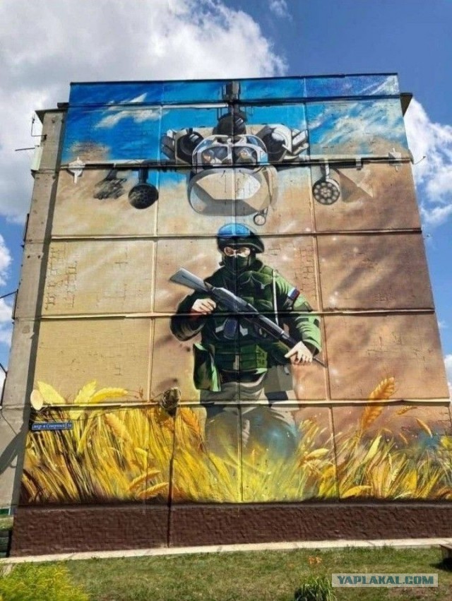 Муралы города Пскова