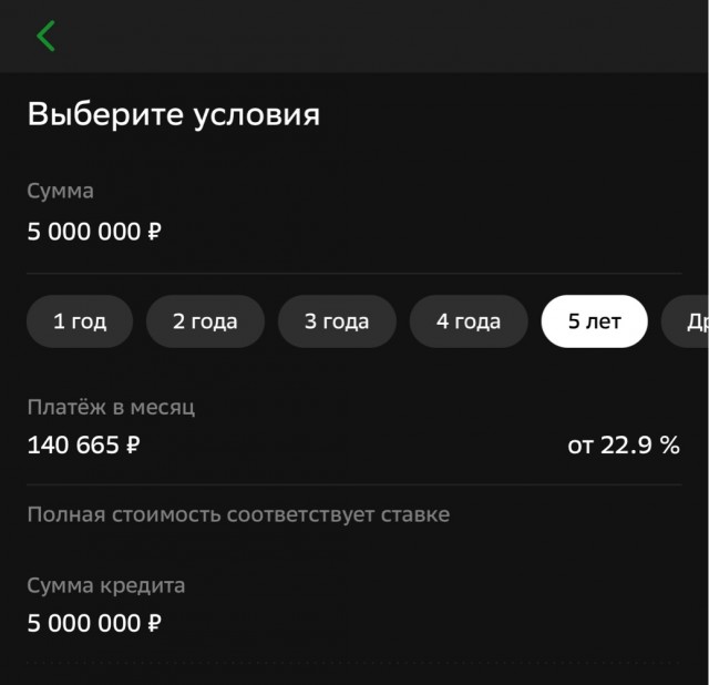 Ну что, пора Дмитрию Анатольевичу расчехлять клавиатуру, ответку готовить