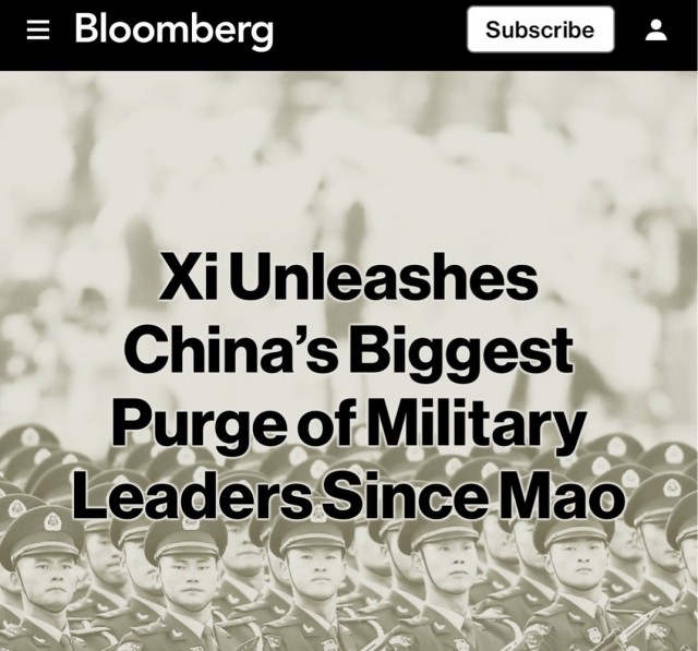 Си Цзиньпин проводит крупнейшую чистку генералов армии в Китае со времен Мао Цзэдуна, — Bloomberg.