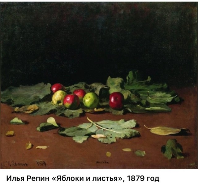 АРТ-Воскресенье