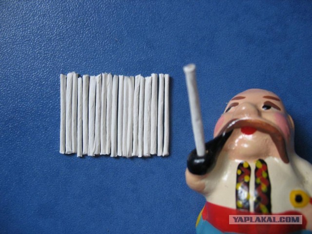 Детство