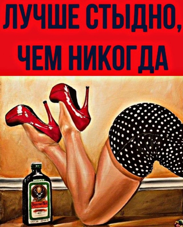Календарь (очень важно)