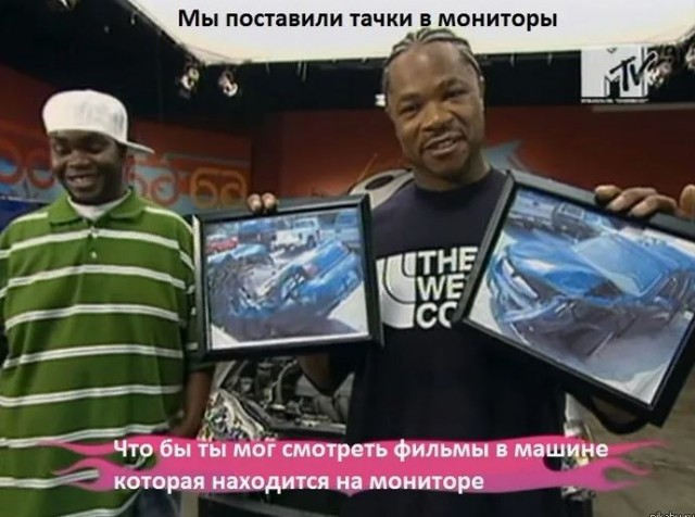Американский хип-хоп-исполнитель Xzibit едет в Москву