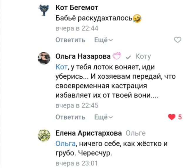 Картинки для деградации 55 (разной степени свежести)