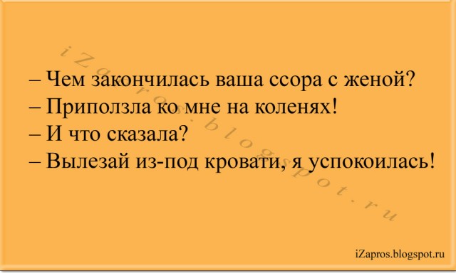 Больше его никто не видел