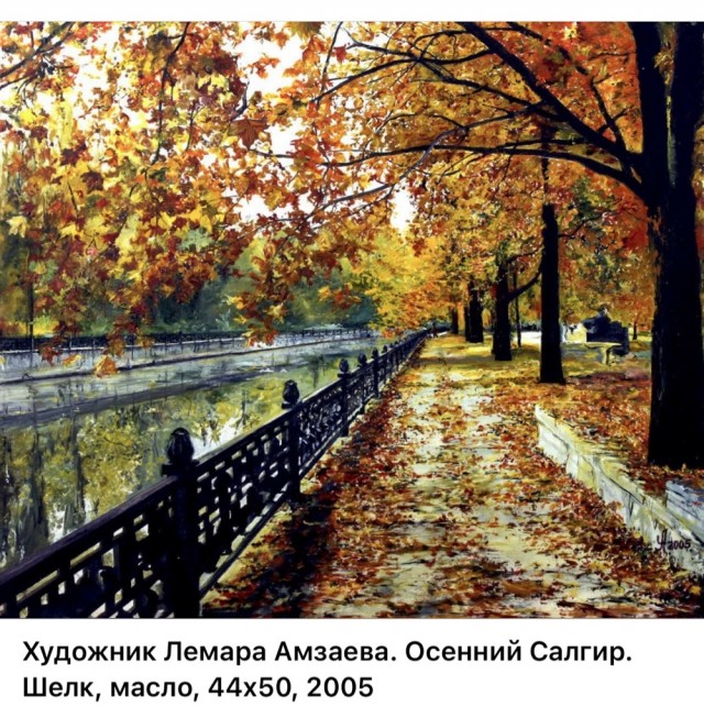 АРТ-Воскресение
