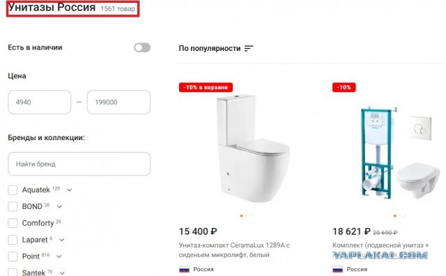 ⚡️Татары не умеют срать, заявил мэр Казани