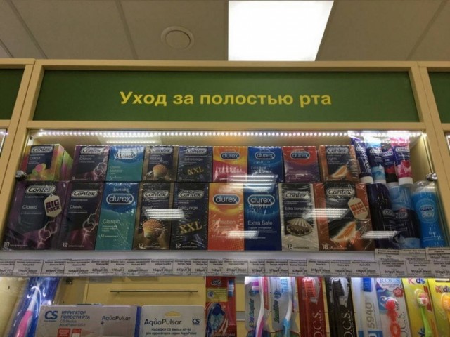 Очередного понедельника картинки