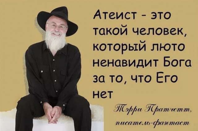 Картинки для деградации 86 (разной степени свежести)