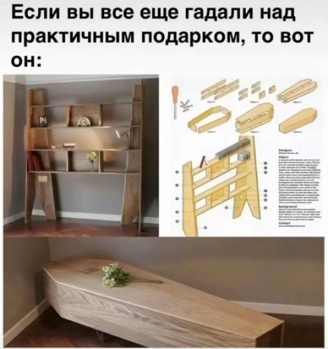 Картинки для деградации 101 (разной степени свежести)