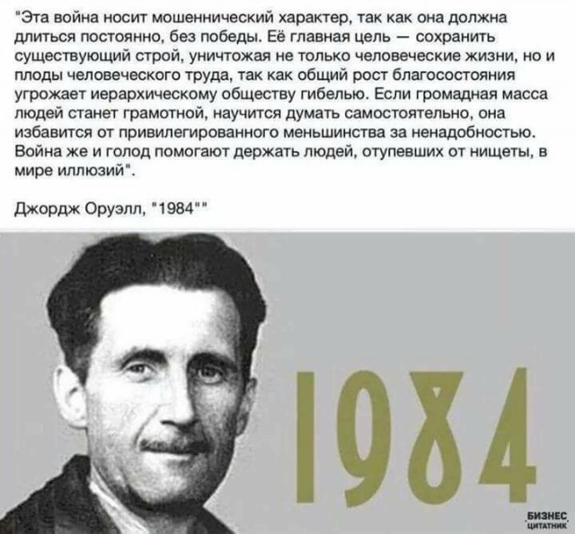Воронеж ночью попал  под массированную атаку украинских БПЛА типа "Чаклун". Большинство прицельно летели в жилые дома