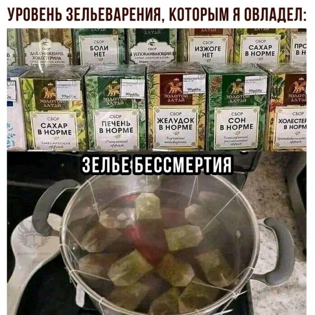Есть вопрос, коллеги.