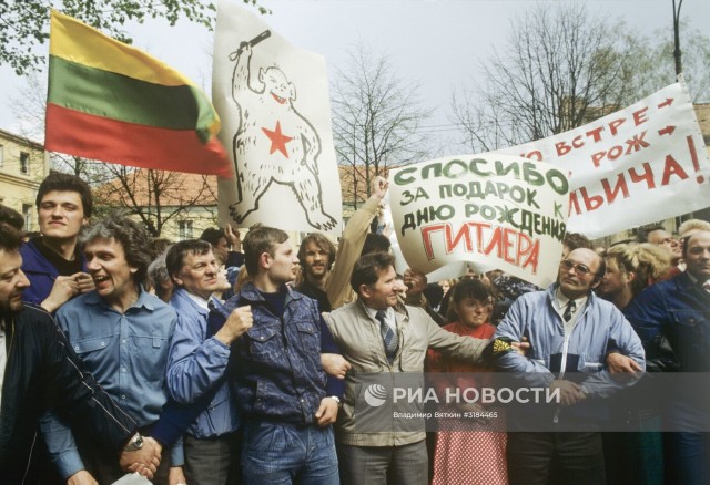 Интересные фотографии 1990 -х 18.01.26