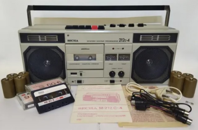 Мечты должны сбываться