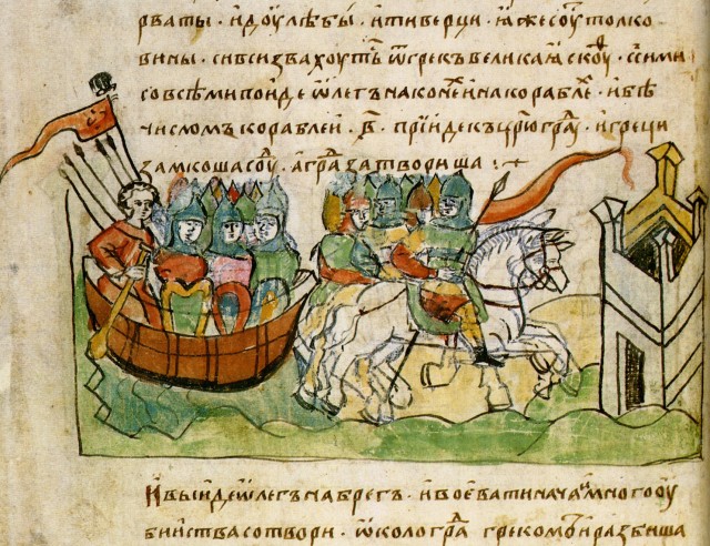 В ОП предупредили о штрафах за неправильное сжигание масленичного чучела