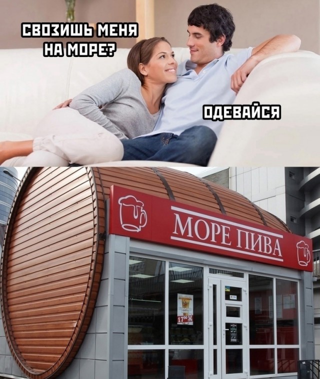 Так себе картинки 18.02.26