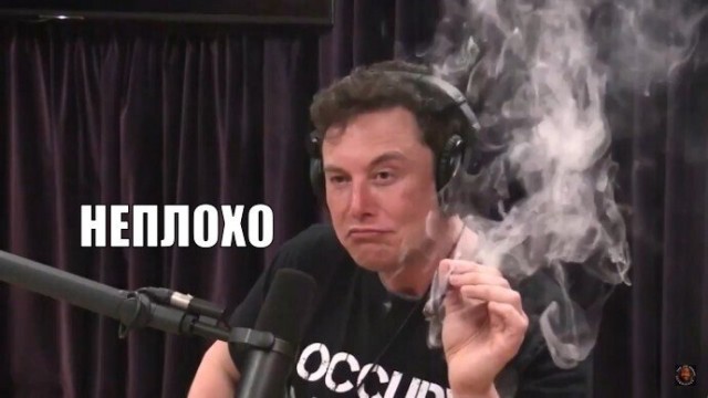 Нашествие теней