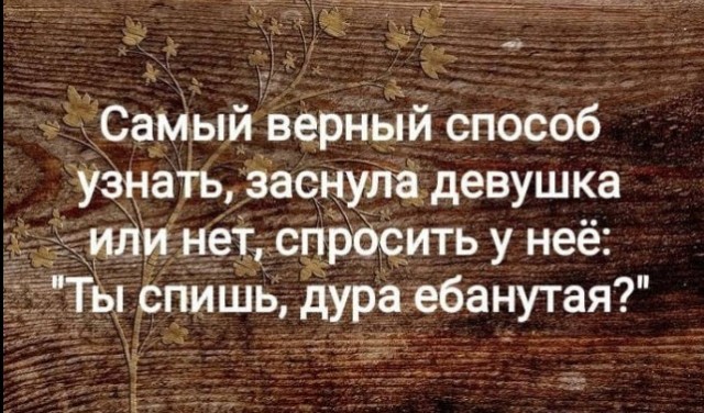 Отборные баяны 10-летней выдержки - ONLY US vol.3